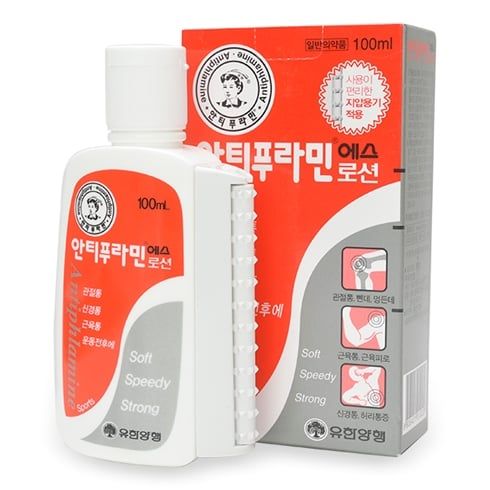 Dầu Nóng Xoa Bóp Antiphlamine Hàn Quốc chai 100ml
