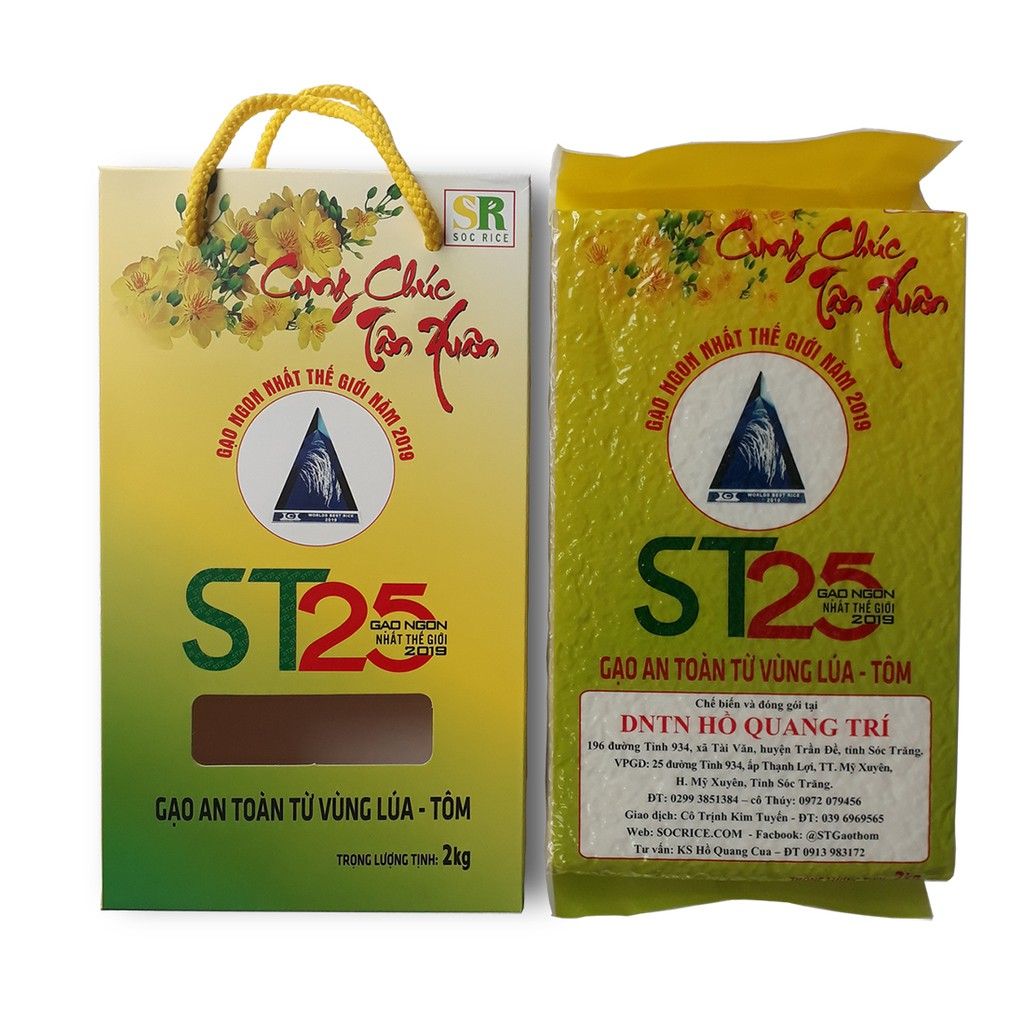 Gạo ST25 Lúa Tôm (Túi 2 kg)