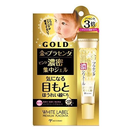 Gel dưỡng mắt chống lão hóa White label premium placenta rich gold gel 30g Nhật
