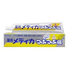 Kem đánh răng muối Sunstar khử mùi hôi 170g của Nhật