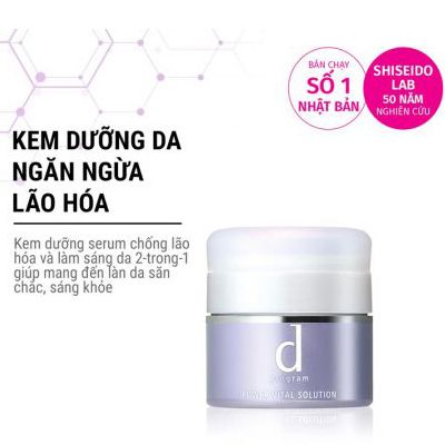 Kem Dưỡng D Program Power Vital Solution Ngừa Lão Hóa Dành Cho Da Nhạy Cảm 25g