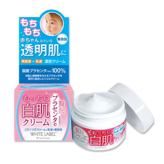 Kem dưỡng trắng da tinh chất nhau thai Placenta White Label Premium 60g