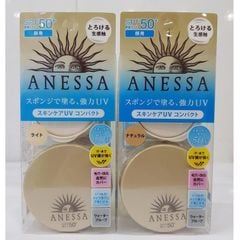 Kem nền trang điểm chống nắng dạng nén Anessa SPF50+ PA+++ 10g của Nhật
