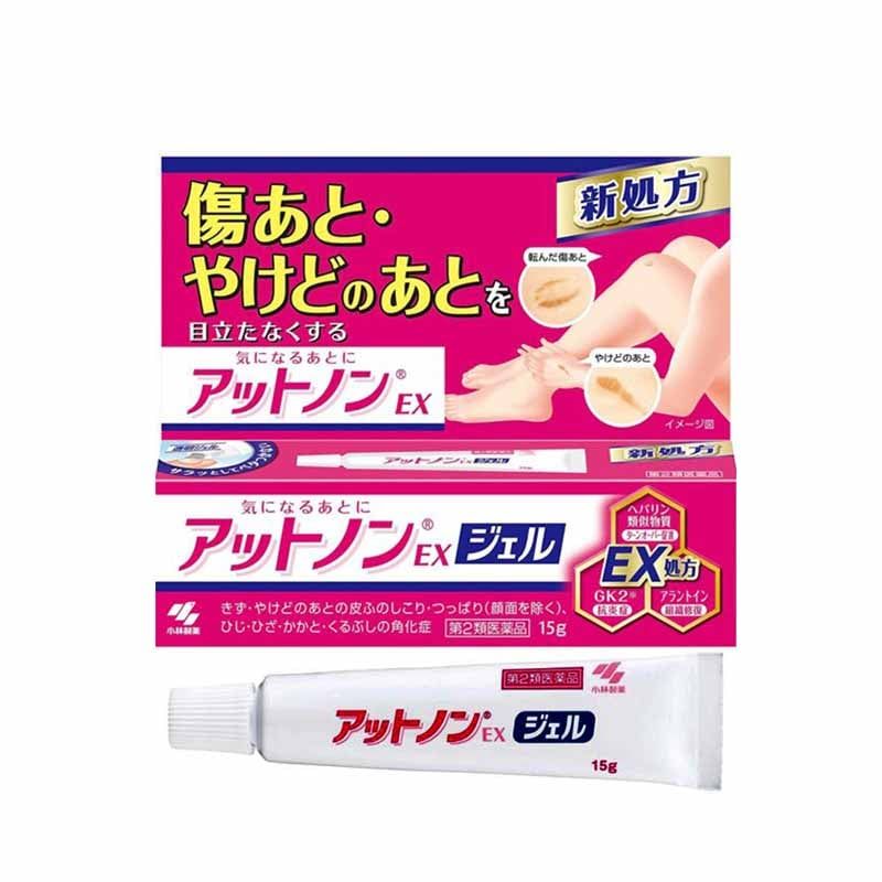 Kem trị sẹo EX Kobayashi Nhật Bản 15g
