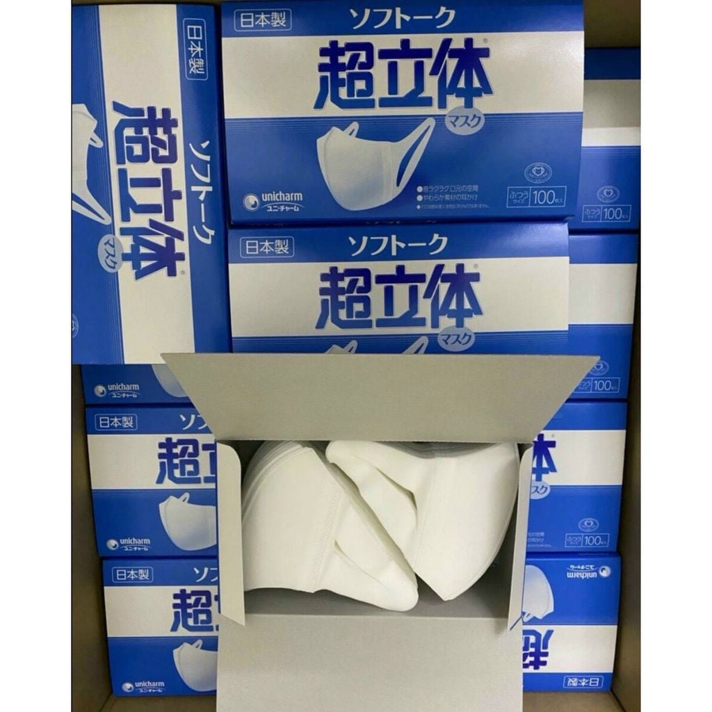 Khẩu trang Nhật 3D Mask Unicharm hộp 100 cái