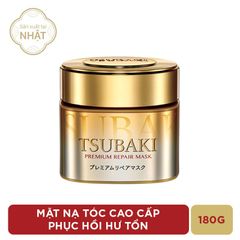 Mặt Nạ Tóc Cao Cấp Phục Hồi Hư Tổn Tsubaki Premium Repair Mask 180g