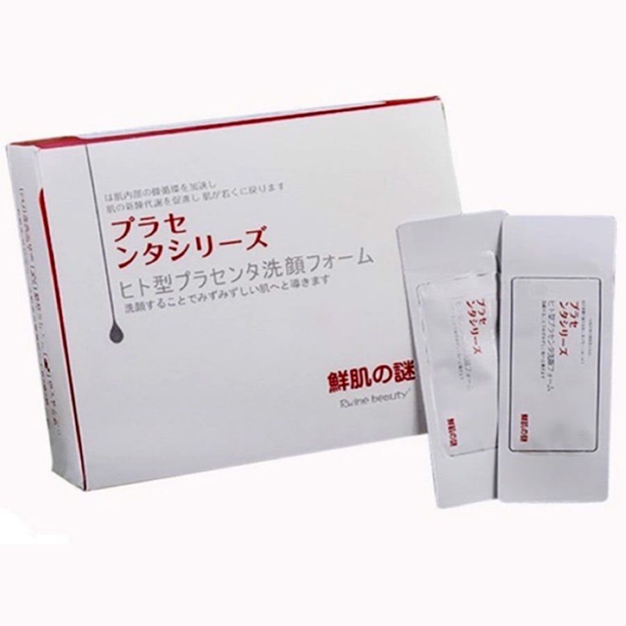 Mặt nạ ủ trắng nhau thai Nhật Rwine Beauty hộp 50 gói