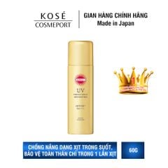 Chống nắng Kosé Cosmeport Suncut UV Perfect Spray Super Water Proof SPF 50+ / PA++++ 60g