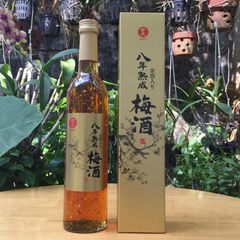 Rượu mơ vẫy vàng ủ 8 năm Kikkoman của Nhật chai 500ml
