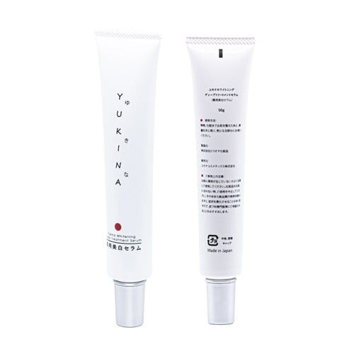 Tinh chất trắng da mờ nám Yukina whitening deep treatment serum 50g của Nhật