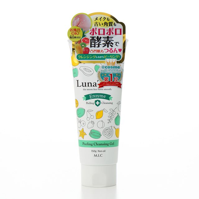 Gel tẩy trang lấy tế bào chết dưỡng trắng da Luna Tura Enzyme 150g