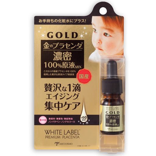 Serum trắng da trị nám White Label Premium Placenta Gold 10ml Nhật