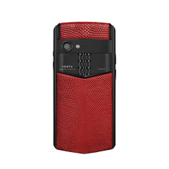 Aster P Gothic Lizardskin Phone - Chinese Red