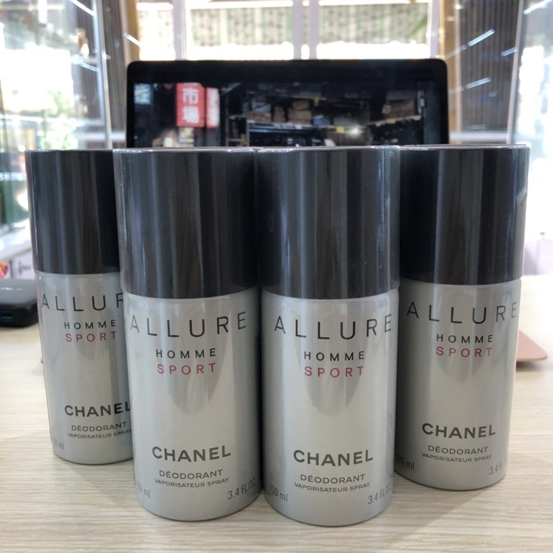 Xịt Khử Mùi Nước Hoa Nam Chanel Allure Homme Sport Deodorant 100ml – TIẾN  THÀNH BEAUTY