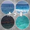 Keo Tạo Hiệu Ứng Sóng Biển Trên Bề Mặt Mô Hình Epoxy Resin
