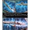 Keo Tạo Hiệu Ứng Sóng Biển Trên Bề Mặt Mô Hình Epoxy Resin