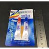 Keo Dán Chịu Nhiệt Đa Năng Epoxy 302 Bộ 10g dán đá, sắt, gỗ, giày, nhựa