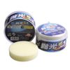 Sáp Đánh Bóng Epoxy hộp thiếc 250g