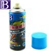 Bình phun SILICONE SPRAY chống dính khuôn BOTNY