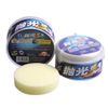 Hộp Sáp đánh bóng gương đa năng BOTNY 250G bước 2