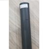 Ống hút cứng model 13-1502A