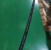 Cáp DC 1x6mm2 - Dây đỏ (Dương)
