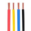 Dây Cu/PVC 1x6mm²