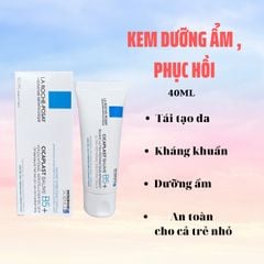 LA ROCHE POSAY KEM PHỤ HỒI  CICAPLAST BAUME B5+ 40ML