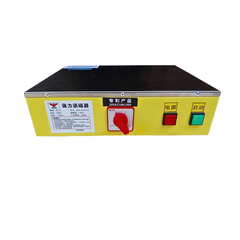 Máy khử từ 220V-10.5A, 1800W OMA TC-4