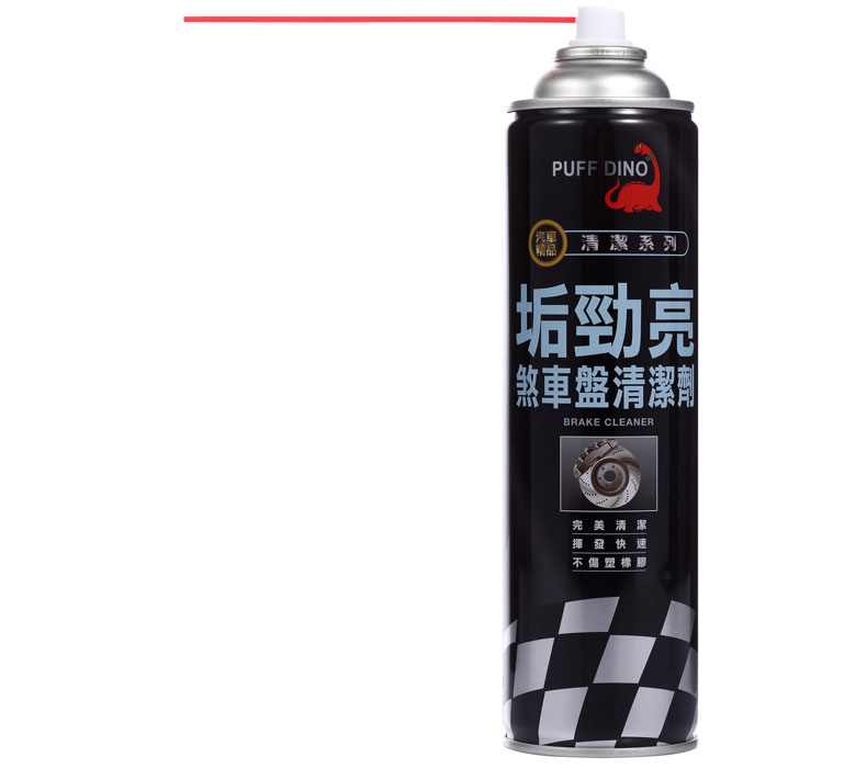 Dung Dung dịch vệ sinh phanh thắng 600ml Puff Dino SDK10 – Công ty TNHH  Thương Mại H.C.E