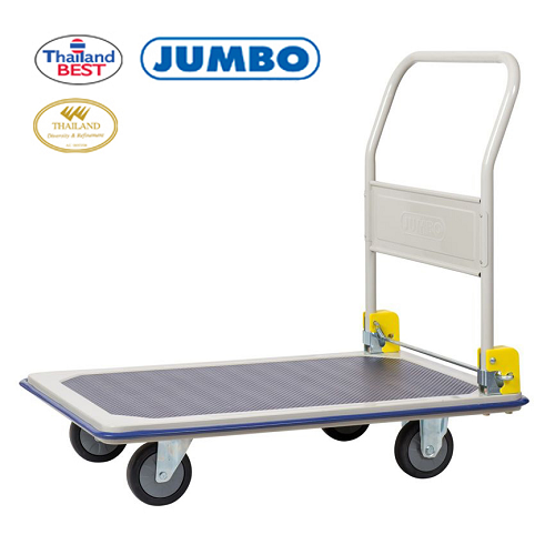 Xe đẩy hàng hóa JUMBO HB-210C