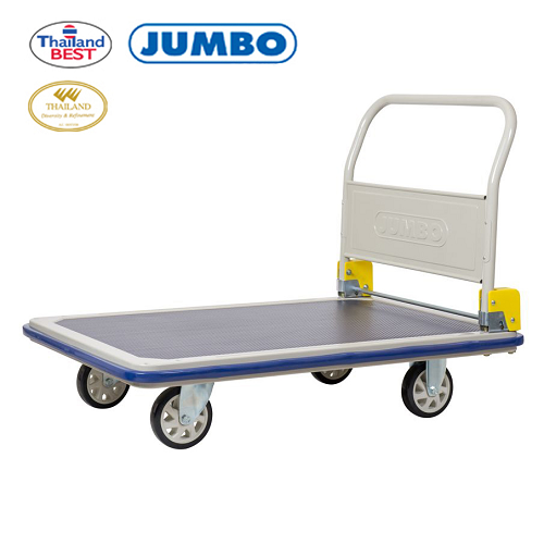 Xe đẩy hàng hóa JUMBO HG-310