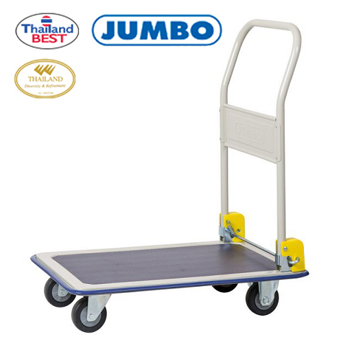 Xe đẩy hàng hóa JUMBO HL-110C