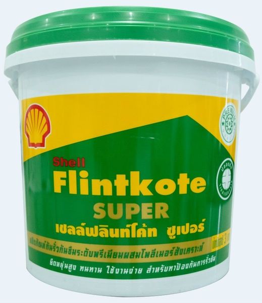 Sơn CHỐNG THẤM HỒ CÁ KOI FLINTKOTE SUPER