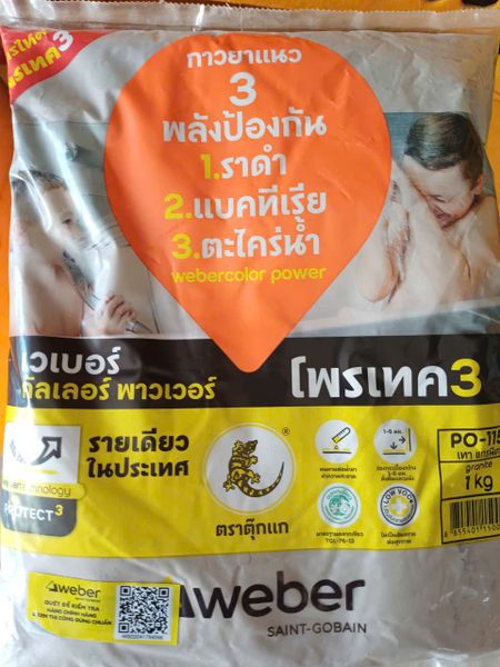 Keo chà ron màu xám PO 115