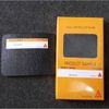 Sika Torch-3 VN