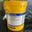Sika raintite 4kg