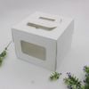 Hộp bánh kem kèm đế 20cm giấy ivory ( có 3 màu)