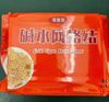 Bánh vòng trang trí hình caro