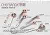 Bộ muỗng đong inox Chefmade WK9268