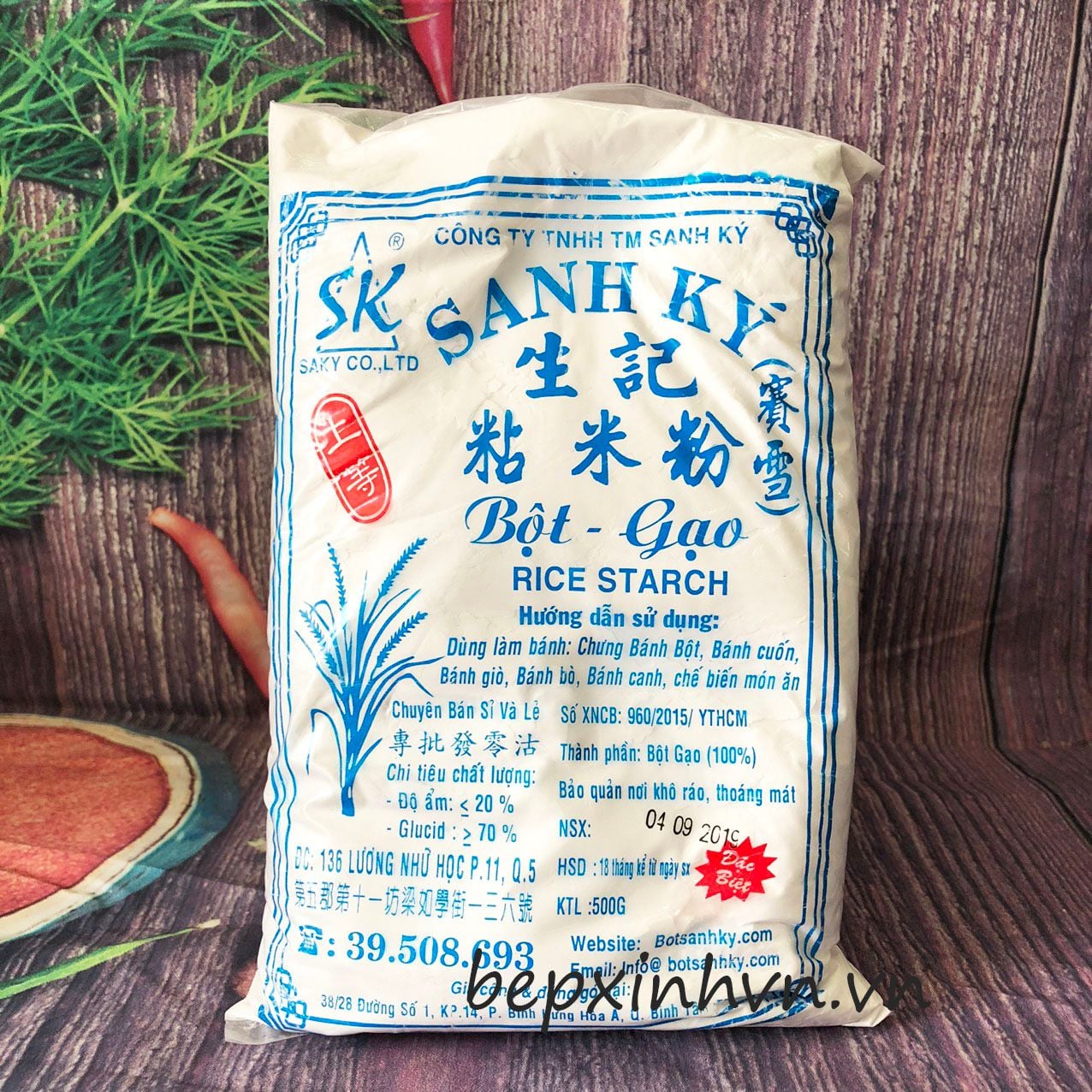 Bột gạo Sanh Ký 500g.