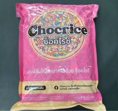 Cốm hạt dài sắc màu Chocrice