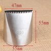 Đui bắt kem số 200 đại