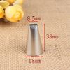 Đui bắt kem số 47