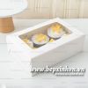 Hộp 6 bánh cupcake (1-50 hộp)