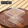 Hộp tiramisu vuông JLH10-6
