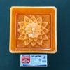 Khuôn trung thu  bánh nướng, bánh dẻo Vĩnh Trường 100- 250g.
