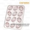 Khuôn 12 ô hình quả ca cao Chefmade WK9829