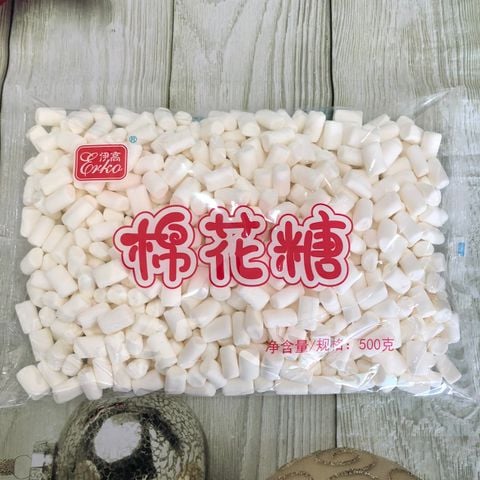 Kẹo Marshmallows trắng Erko 500g