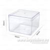 Hộp nhựa cứng mica vuông 9560-JN004